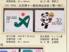 -鸡鸣驿城