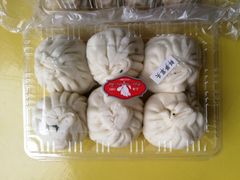 鲜笋草头小包-白玉兰食品(甜云店)