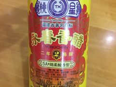 -百成大同鸭肉粥(大同总店)