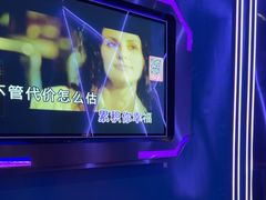 -酷秀KTV(五道口店)