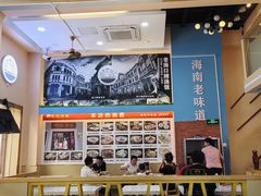 -陈记汤饭(水巷口店)