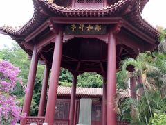 -南沙天后宫景区