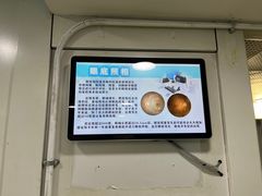 -同仁验光配镜(中心店)