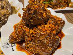 -老号尤兔头(幸福店)