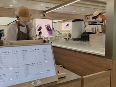 -Yee3·三号椰(上海中山公园龙之梦店)