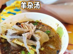 -正宁路小吃夜市