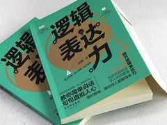 -新励成演讲口才培训(广州海珠学训中心)