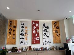 -美迦爱-牙专科·兔科·骨科诊疗中心(北苑店)