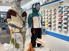 -HOKA(北京蓝色港湾店)