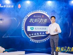 -斯玛特儿童美术中心(良乡店)