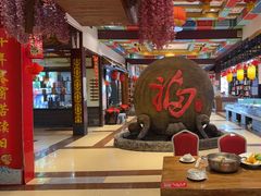 -和源祥·日照菜扛把子(万平口一店)