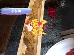 -龙隆昌·鲜品火锅·江湖烤鱼