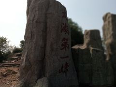 -缥缈峰景区