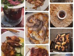 -Hue Ngon Restaurant