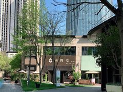 -梅间堂茶馆(绿地缤纷城店)