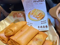 -肖记公安牛肉鱼杂馆·省级非物质文化遗产(江汉路直营店)