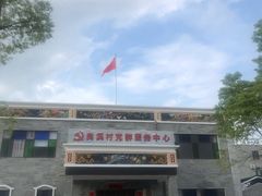 -良溪古村