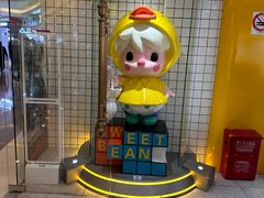 -泡泡玛特POPMART(上海环球港店)