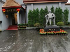 -上海孙中山故居纪念馆