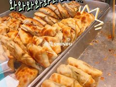-中关村烤包子(中关村店)