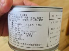 -麦雪尔甜品·生日蛋糕(新街口旗舰店)