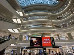 -凯德广场(金牛店)
