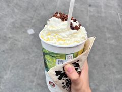 -茶颜悦色(嘉顿新天地店)