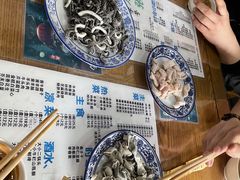 -东兴顺爆肚张