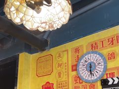 -玛嘉烈(北京金融街店)