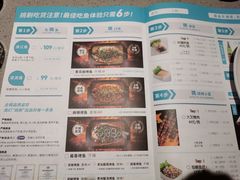 -半天妖烤鱼(兰州国芳中心店)