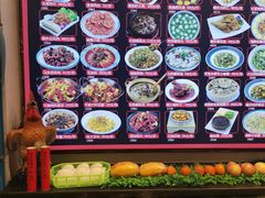 -粥全粥到海鲜家常菜·海肠捞饭(嫩江路店)