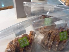 -奈雪的茶(星河城店)