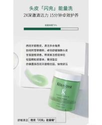 -YESIDO椰岛造型烫发染发