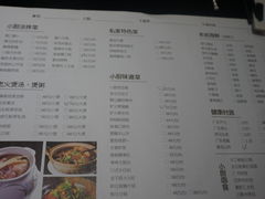菜单-汤品小厨·海鲜·烧烤·家常菜