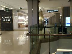 -红星美凯龙(上海沪南店)