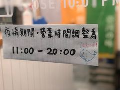 -呷贺盐酥鸡(抄纸巷店)