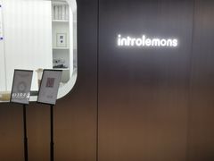 -introlemons(北京西单更新场店)