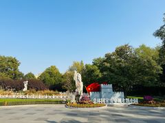-丰台花园