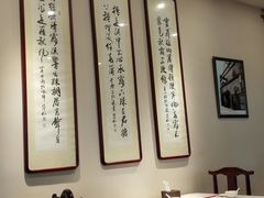 -泰丰楼(前门西大街店)