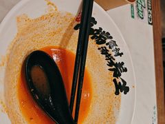 -和府捞面(沙坪坝华宇广场店)