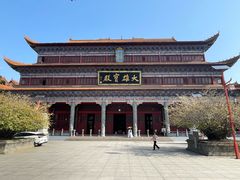 -章华寺