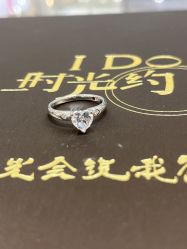 -I Do(镇江苏宁广场店)