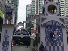 -天河领展广场