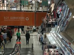 -上海置地广场(南京东路店)