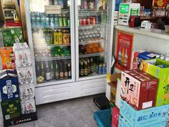 -粥旺府(月环里店)