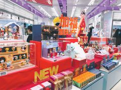 -泡泡玛特POPMART(宁波印象城店)