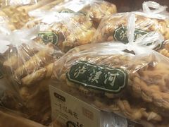 -泸溪河桃酥(长乐路店)