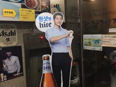 -咸草酱蟹