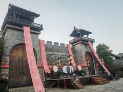 -茅山东方盐湖城景区