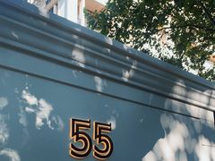 -伯衡55·吉品轩(乌鲁木齐南路店)